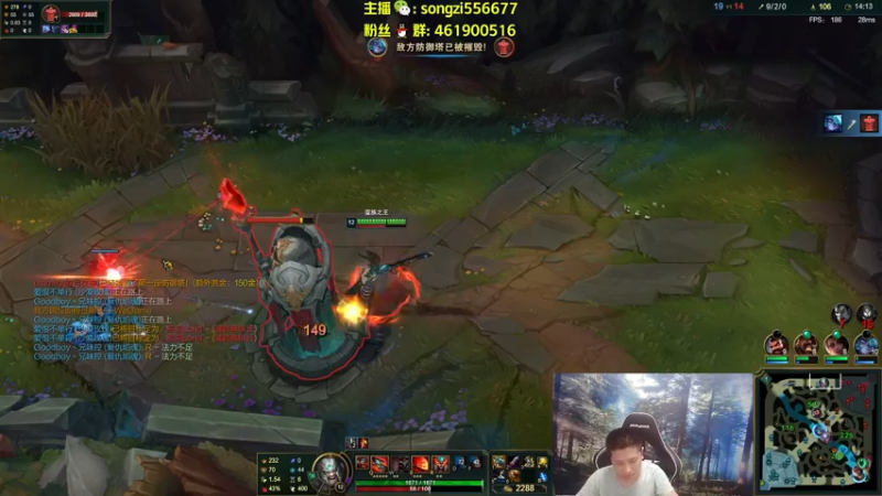 【2022-05-10 05点场】douyu丶松子：蛮王：版本最强上单 选了包赢