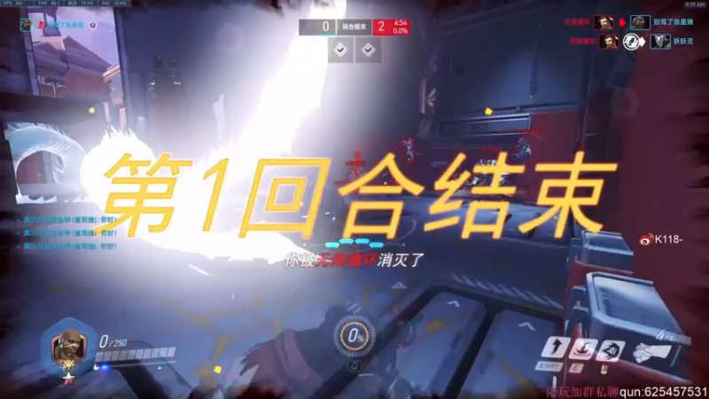 【2022-05-10 09点场】K118吗：5.10-5.20 开钻粉抽情人节礼物啦