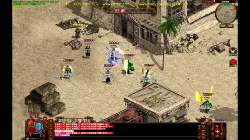 【2022-05-10 14点场】主播温州炮哥：传奇，无敌了