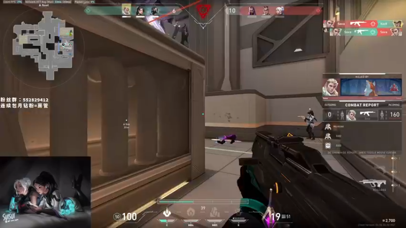 【2022-05-09 22点场】风暴奶爸Nai8：【奶爸】解说SEN vs AKRW