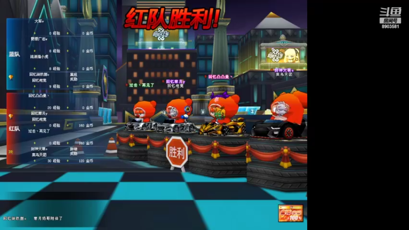 【2022-05-09 15点场】狗嘉安的4舅舅：4.99鎂 比牛奶还纯i