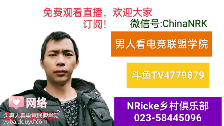 fps射击类型游戏