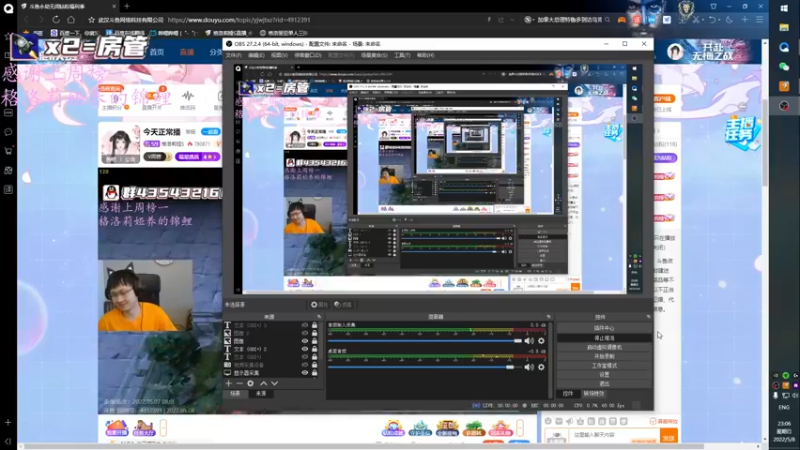 【2022-05-08 23点场】格洛莉娅S：今天正常播