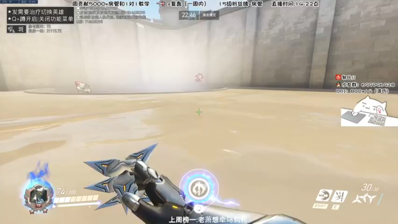 【2022-05-09 15点场】努比ovo：努比:玩游戏就是要笑着玩！