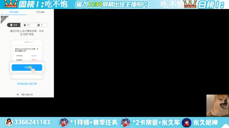 【2022-05-09 17点场】一哲丶：新赛季一起上分 一起玩