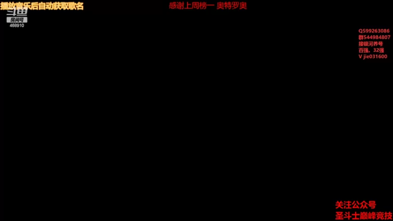 【2022-05-10 12点场】温饱思淫欲o：激情解说嘉米尔