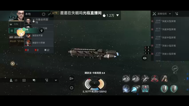 【2022-05-08 21点场】全肉馄饨：每晚六点准时EVE