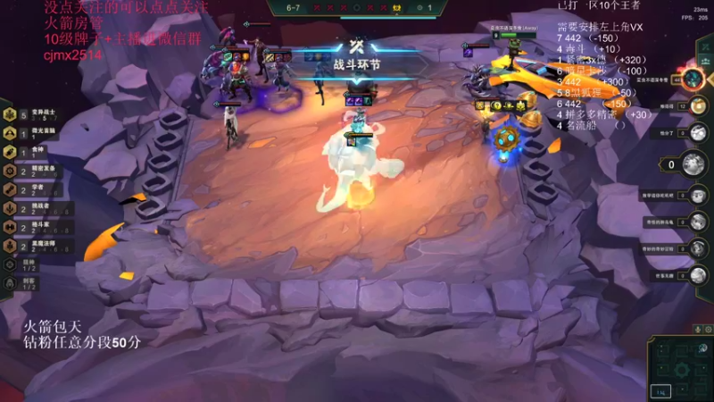 【2022-05-10 00点场】卑微小泽丶：狂小镜：给猫挣点奶粉钱