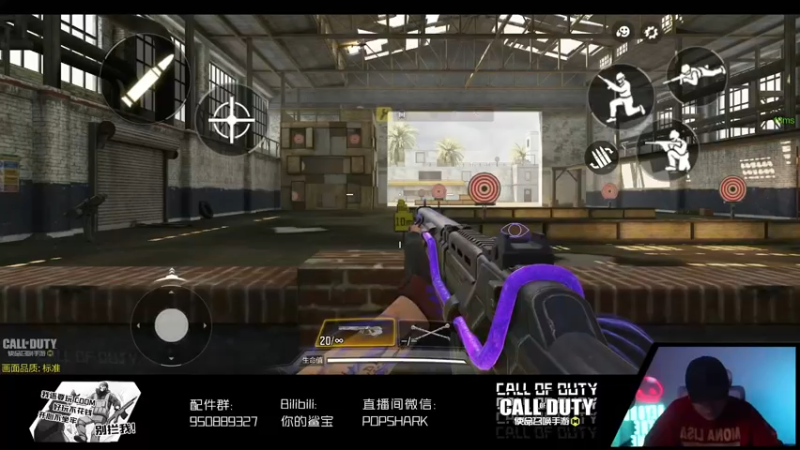 【2022-05-10 18点场】皮皮鲨FPS：是兄弟就一起来坐牢
