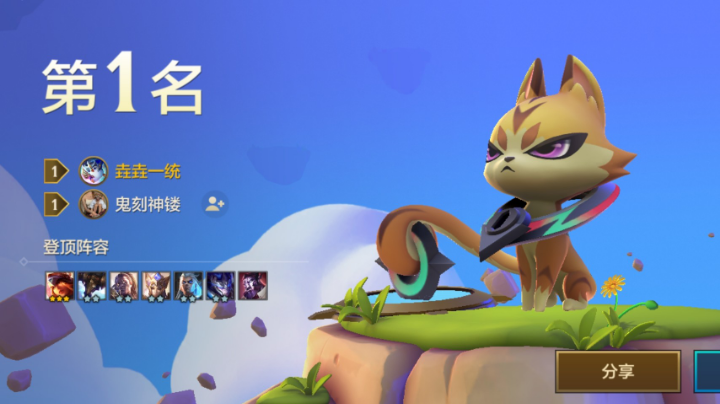 穿甲轮子妈
