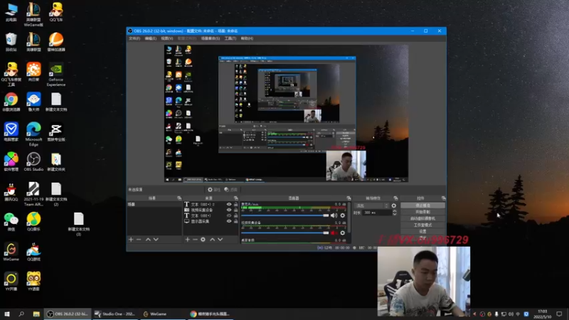 【2022-05-10 17点场】暗夜猎手光头强：第一vn：炸炸炸炸鱼