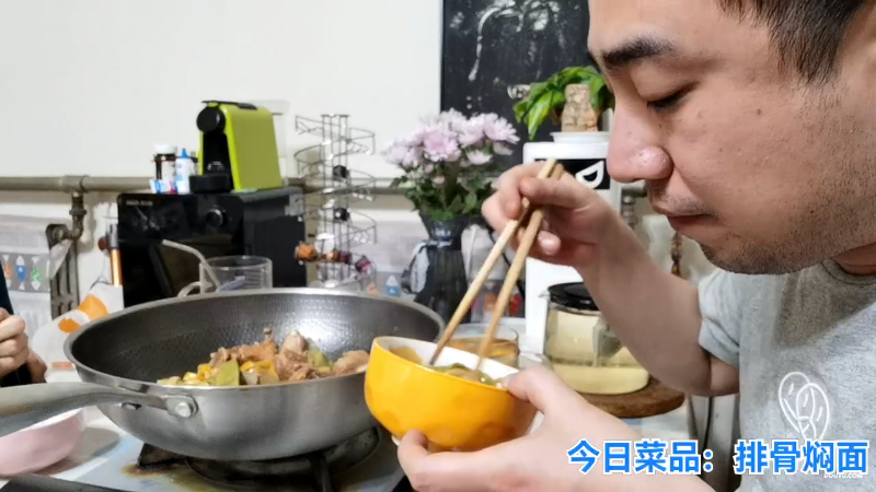 我在斗鱼看无尽无尽的无尽直播户外