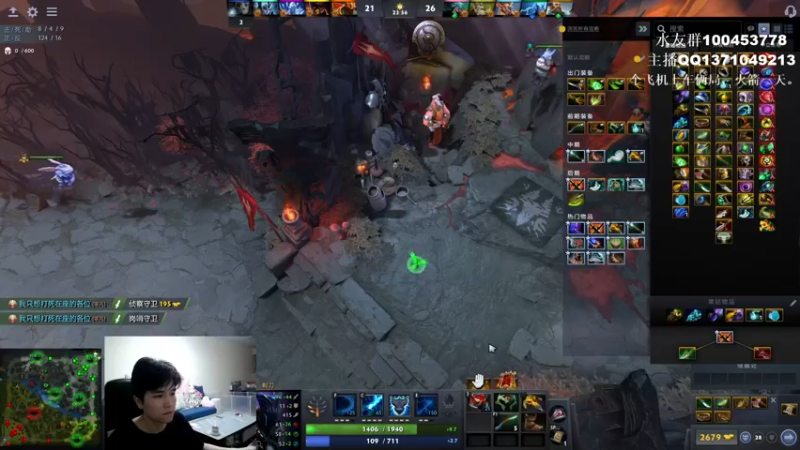 【2022-05-09 18点场】青择_：全能代言者