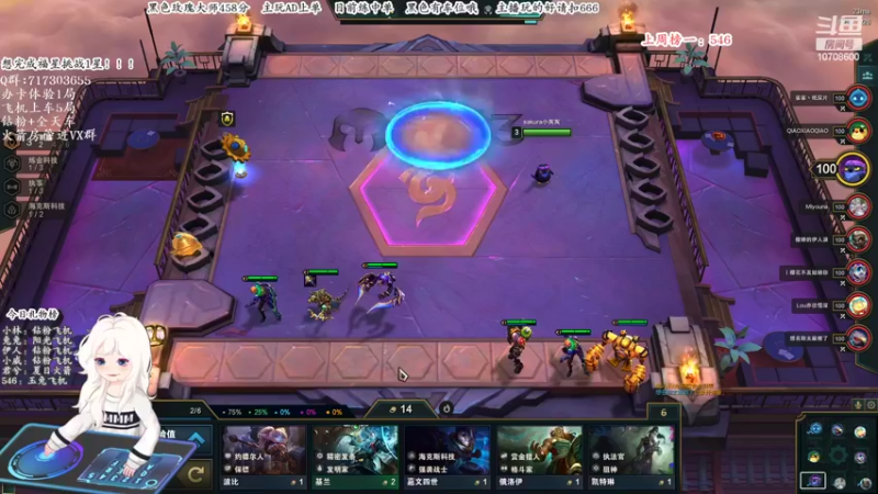 【2022-05-10 13点场】苏宛儿丶：宛儿✽双倍亲密度~