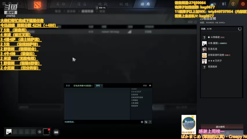 【2022-05-09 18点场】星国：星国：老maybe了