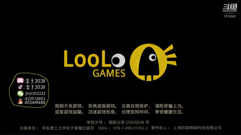 【2022-05-10 14点场】金子十八岁：元素方尖来了哈