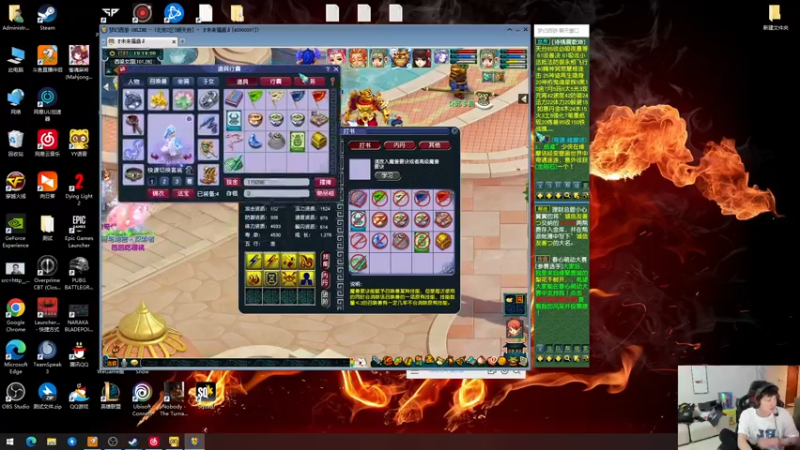 【2022-05-10 19点场】yjjimpaopao：来点怎么说!