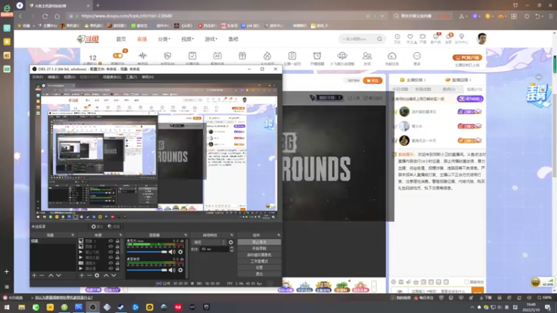 【2022-05-10 19点场】琼斯小卫：这个游戏好可怕~胆小勿看