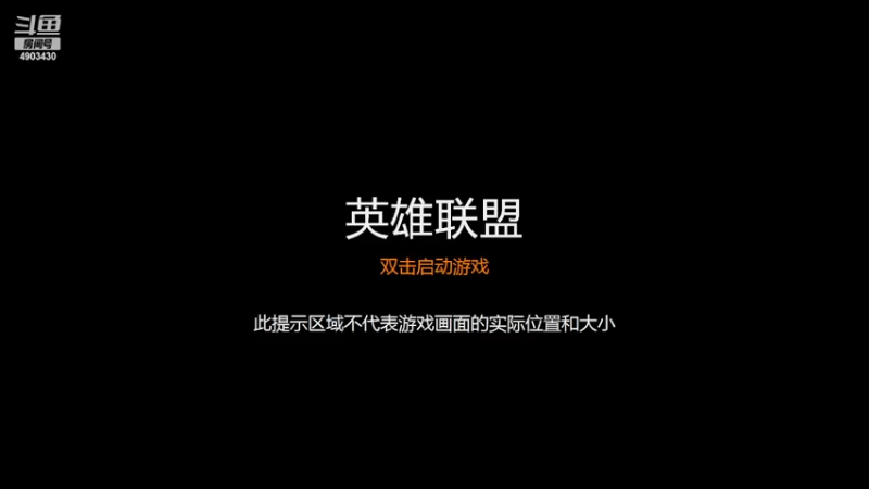 【2022-05-08 18点场】左拥卢丶右抱飞：菜鸡互啄系列！！