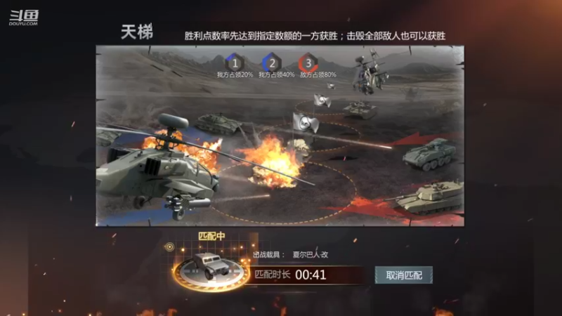 【2022-05-10 09点场】神怒布雷多：神怒布雷多的直播间