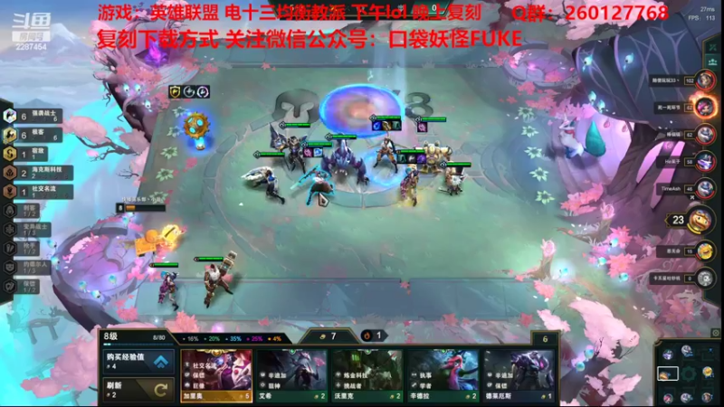 【2022-05-09 16点场】淼小晟：小晟：玩游戏就是要啸着玩