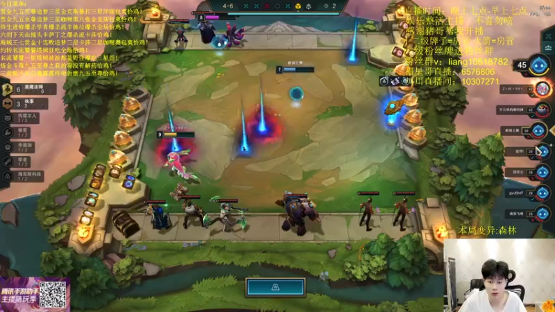 【2022-05-10 05点场】是小柒鸭XQ：只会赌各种脑溢血！