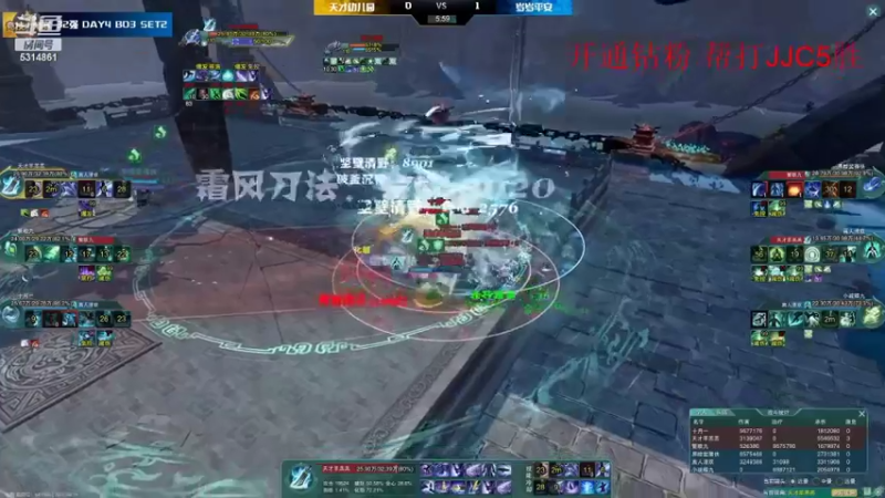 【2022-05-10 12点场】卷毛毛毛丶：【霸刀视角】蓬莱选修！散排2600已达成