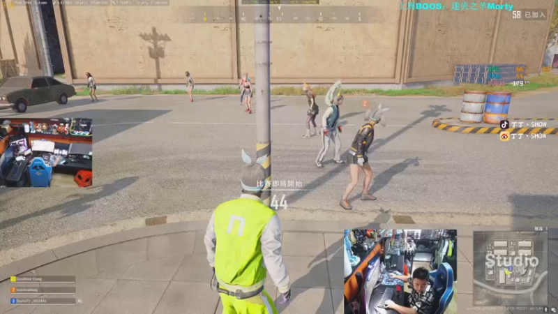 【2022-05-09 14点场】丁丁丶SHOW：【丁丁】厚礼蟹