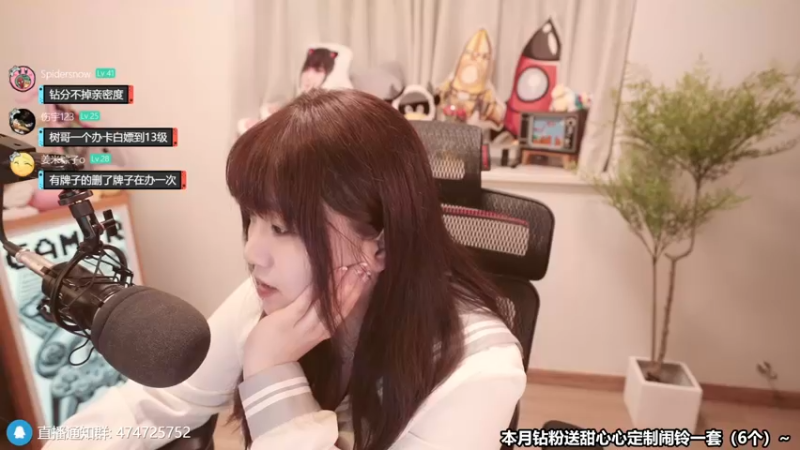 【2022-05-10 16点场】甜心战士：♡良心游戏又更新了♡
