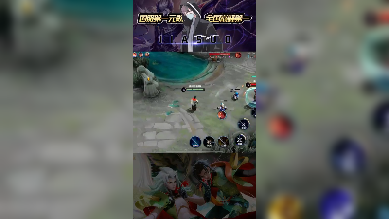 且待小爷我来耍个把戏