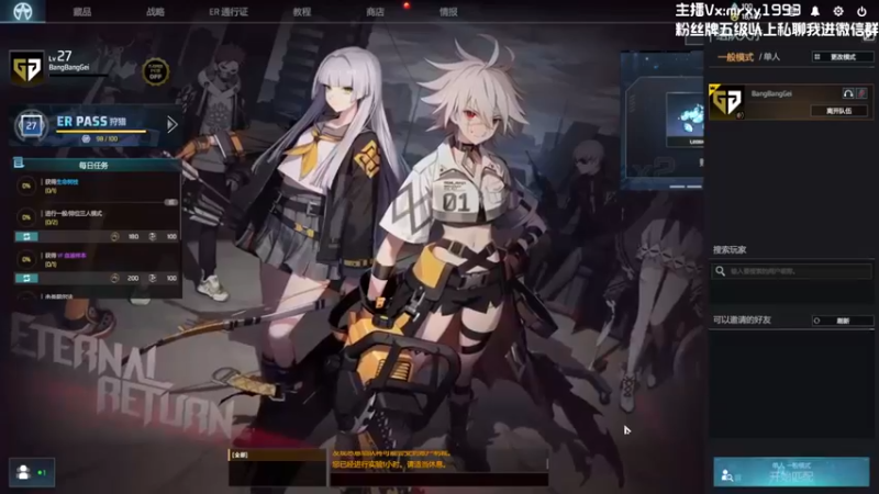【一只漏某人】：操作永不止