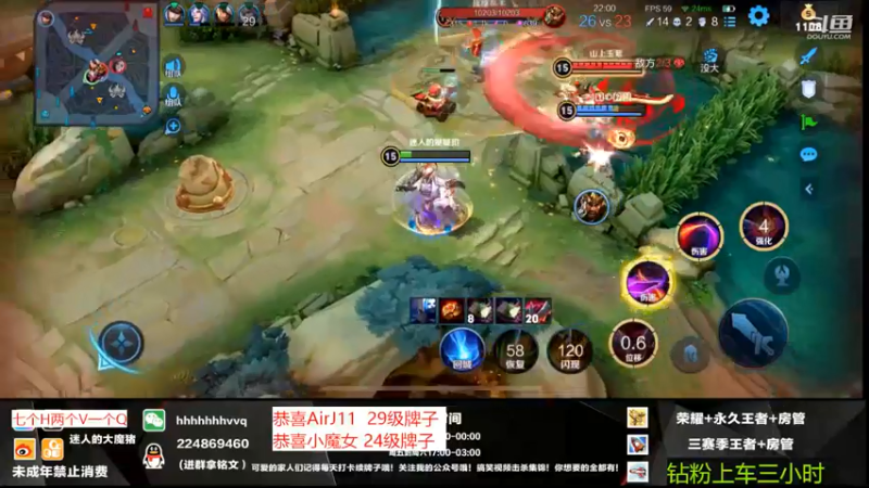 【2022-05-09 23点场】迷人的大魔猪：顶尖意识教学上车连胜 WX带水友连胜