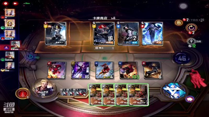 【2022-05-08 16点场】我愿带你看遍世间繁华：领礼包看直播了手慢无