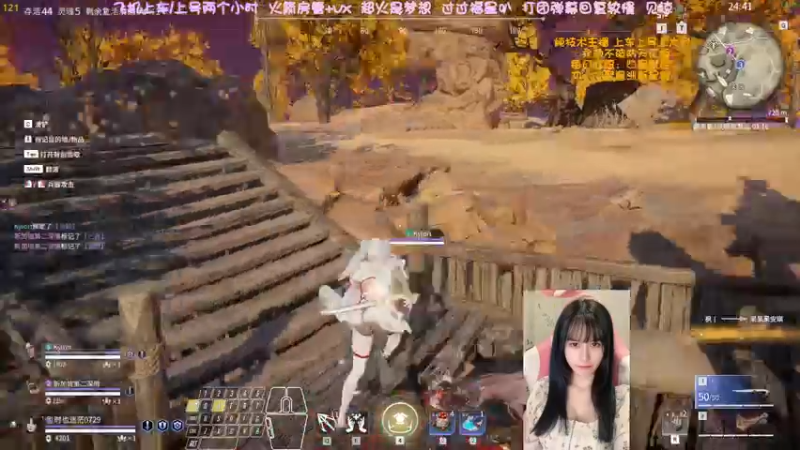 【2022-05-08 21点场】猫系女友笑酱酱gf：❤ 你的劳模女友修罗桃