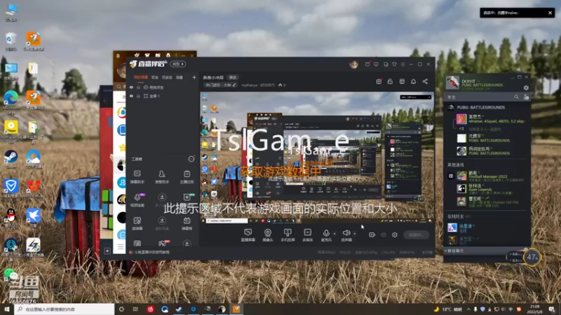 【2022-05-08 21点场】mythanye：养身小冲局