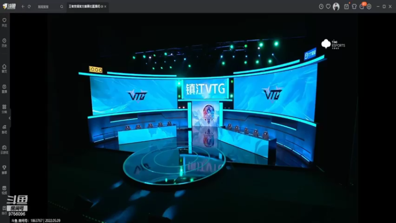 【2022-05-09 15点场】YTG丶落幕：KPL临时席位赛