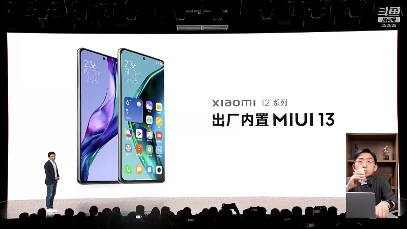 【数码科技】科技美学中国的精彩时刻 20220510 00点场