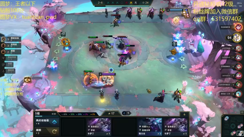 【2022-05-10 14点场】阿陈ctw：一起做精密小子吧