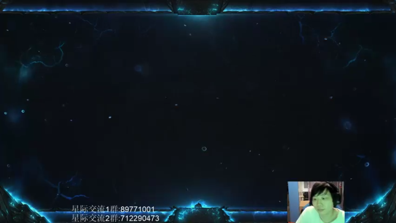 【2022-05-09 21点场】igmacsed：先星际，4点掌控火焰