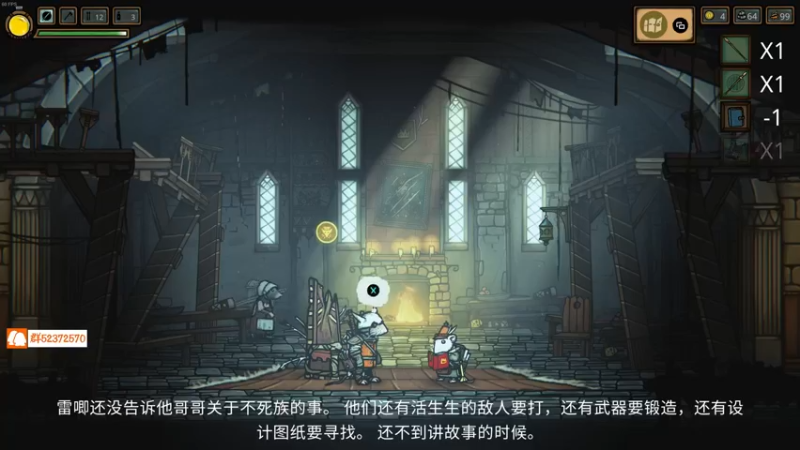 【2022-05-09 22点场】尘埃好呀：意外的好玩啊《钢铁尾巴》