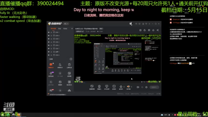 【2022-05-09 22点场】下人灰：在疯狂之后~开始准备老兵副本啦