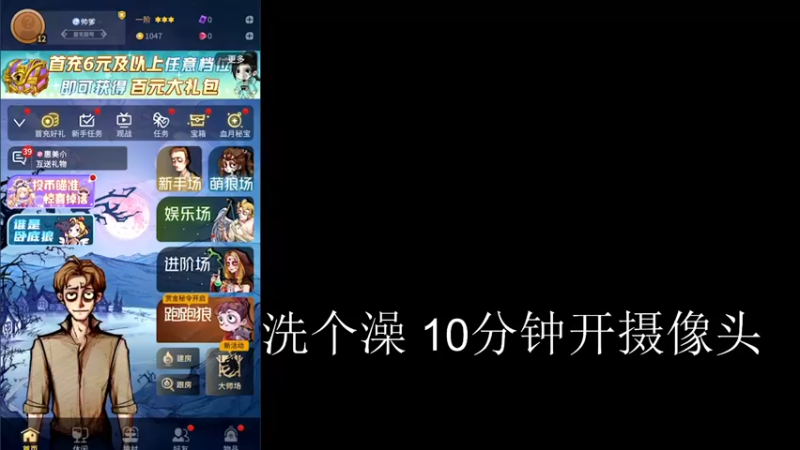 【2022-05-10 16点场】林蒙m：【林蒙】进来学技术