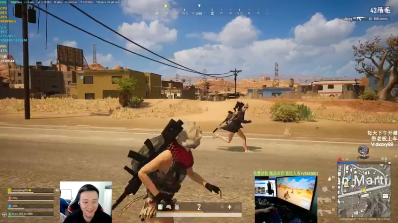 【2022-05-09 21点场】狙击教官：极致运营上分车队！