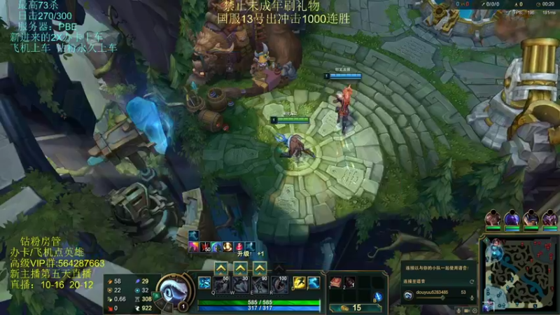 【2022-05-09 13点场】小阿超ccc：无限火力450连胜王归来了！