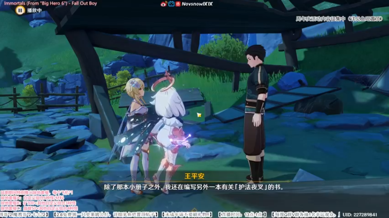 【2022-05-10 05点场】Novsnow仗仗：锄师上班啦