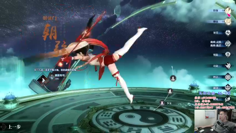 【2022-05-10 15点场】老杨怪：哇哦，帝剑11呢