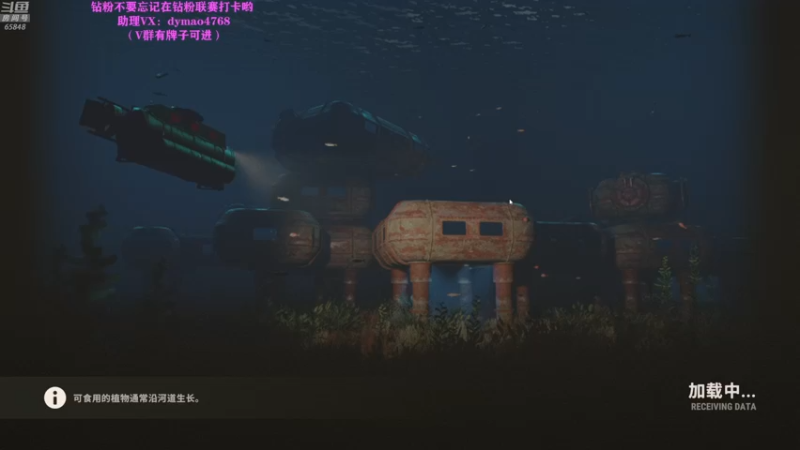 【2022-05-09 23点场】Happy丨猫腻：【猫腻】爱生活爱游戏