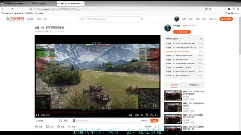 【2022-05-09 19点场】暗夜幽霊：幽霊：总胜率已提高零点三一
