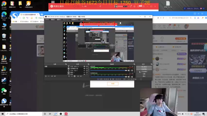 【2022-05-10 08点场】自宇666：【国一中】世一佐顶级教学！麻将教学