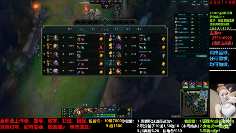 【2022-05-10 02点场】楚楚YJ：首饰又亏了，心碎了！